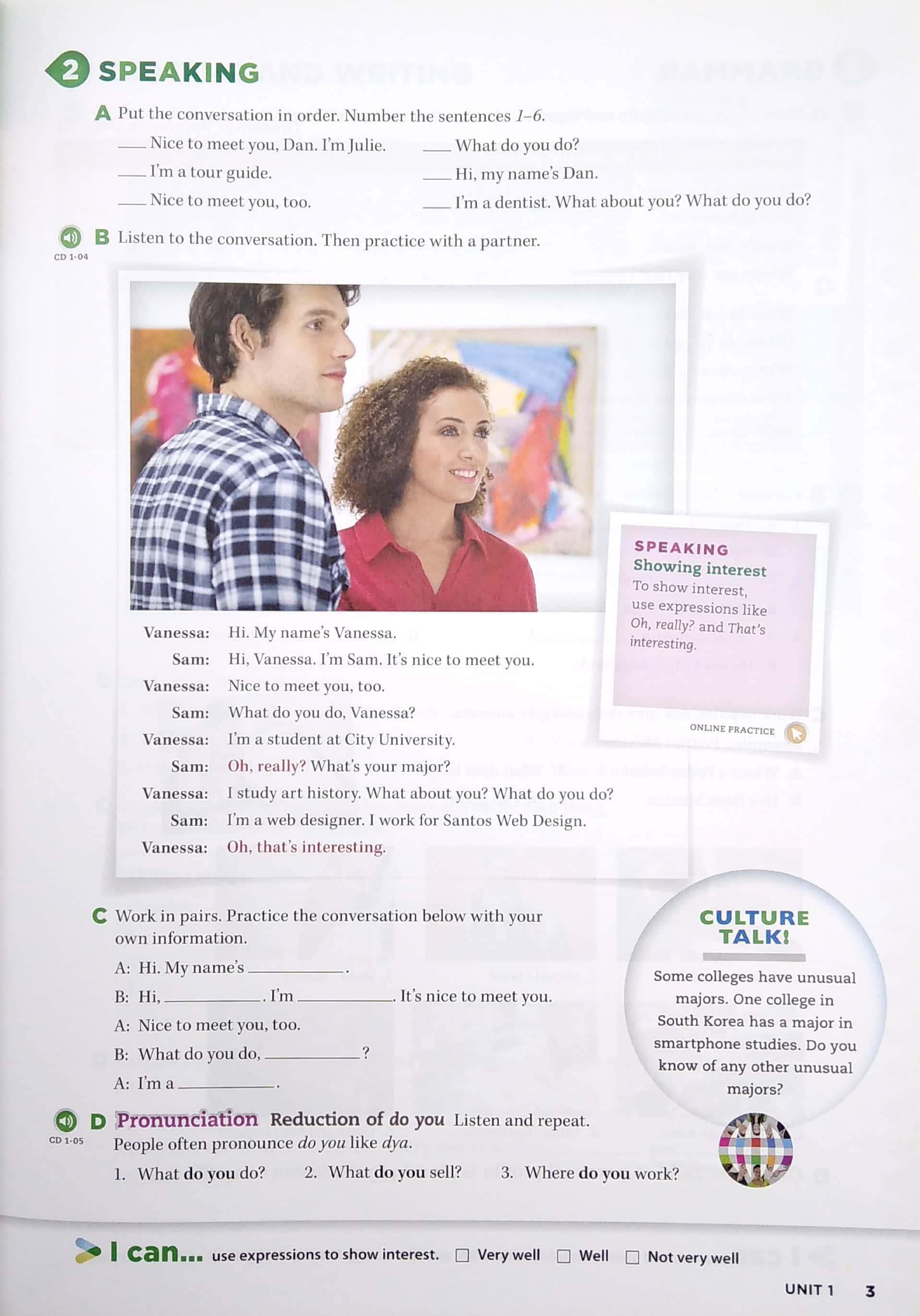 Stretch 1 SB & WB Multi-Pack A (Pack)