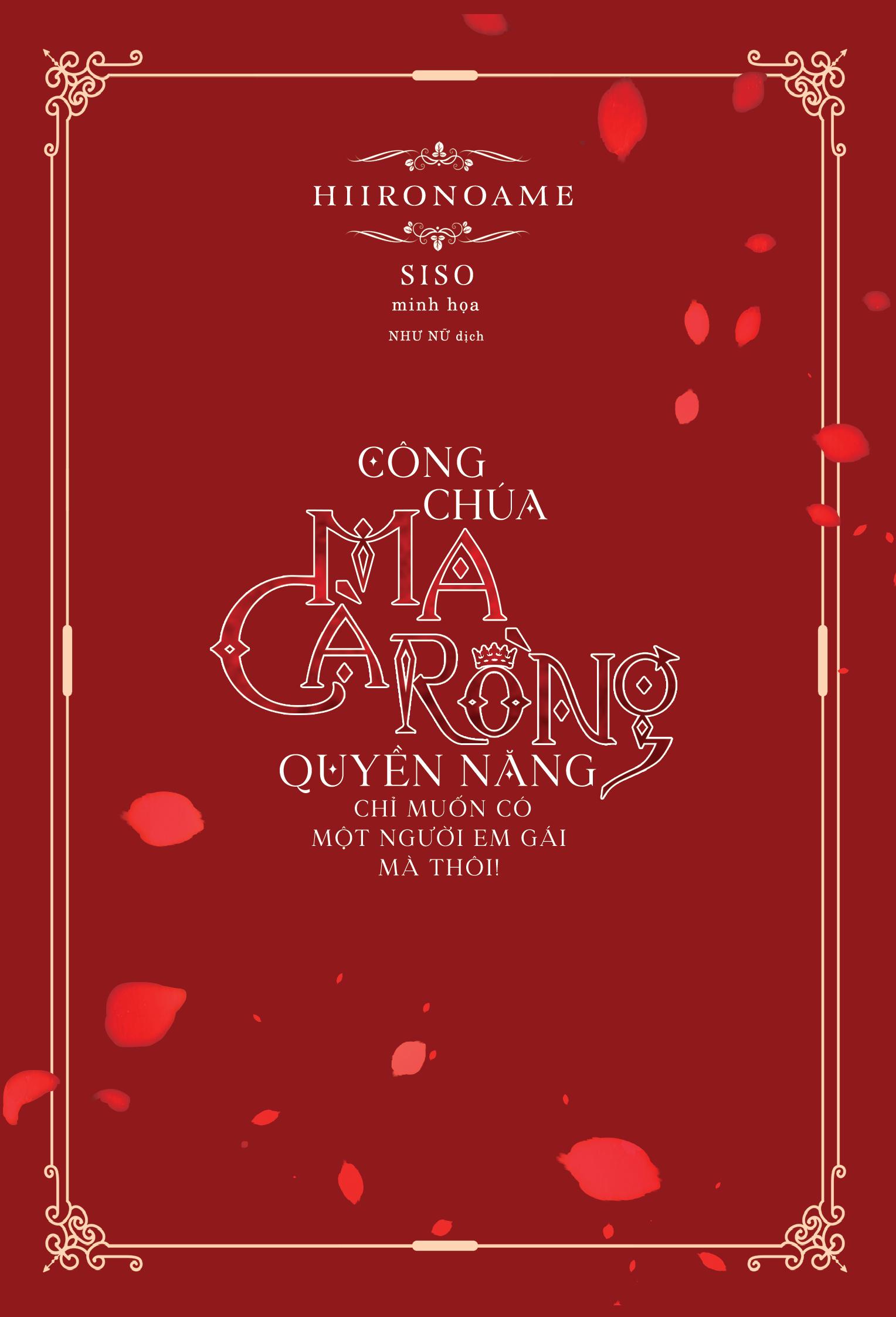Công Chúa Ma Cà Rồng Quyền Năng Chỉ Muốn Có Một Cô Em Gái Mà Thôi - Tặng Kèm 1 Postcard Bồi Cứng In 2 Mặt