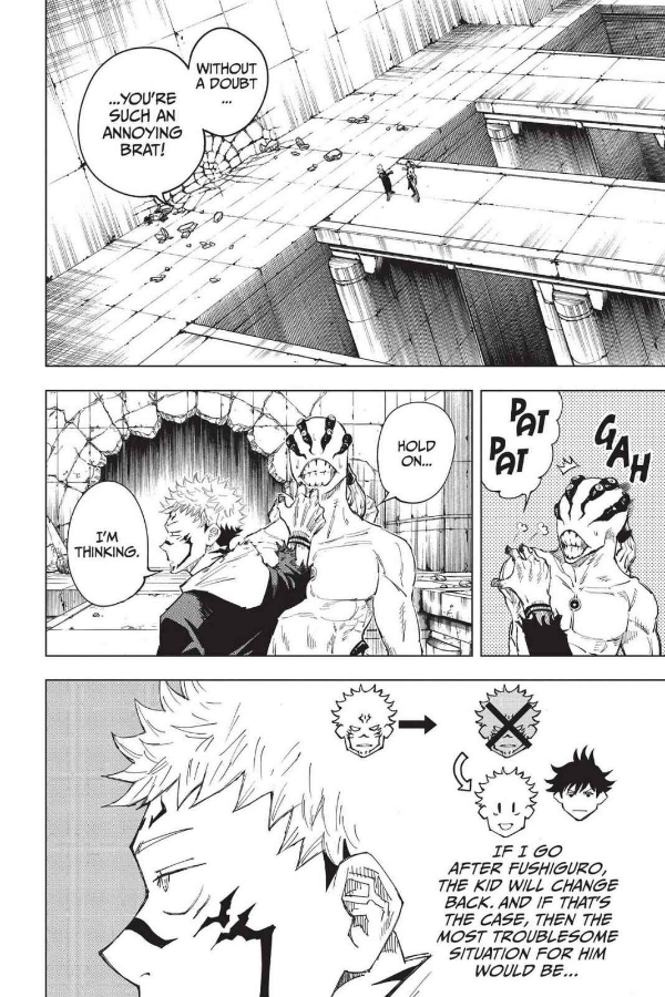 Jujutsu Kaisen 2 (English Edition)