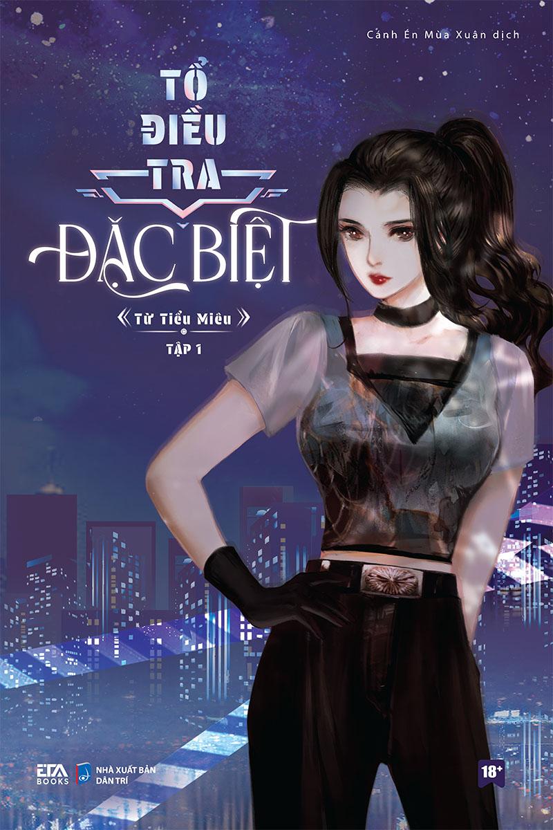 Sách - Tổ Điều Tra Đặc Biệt - Tập 1