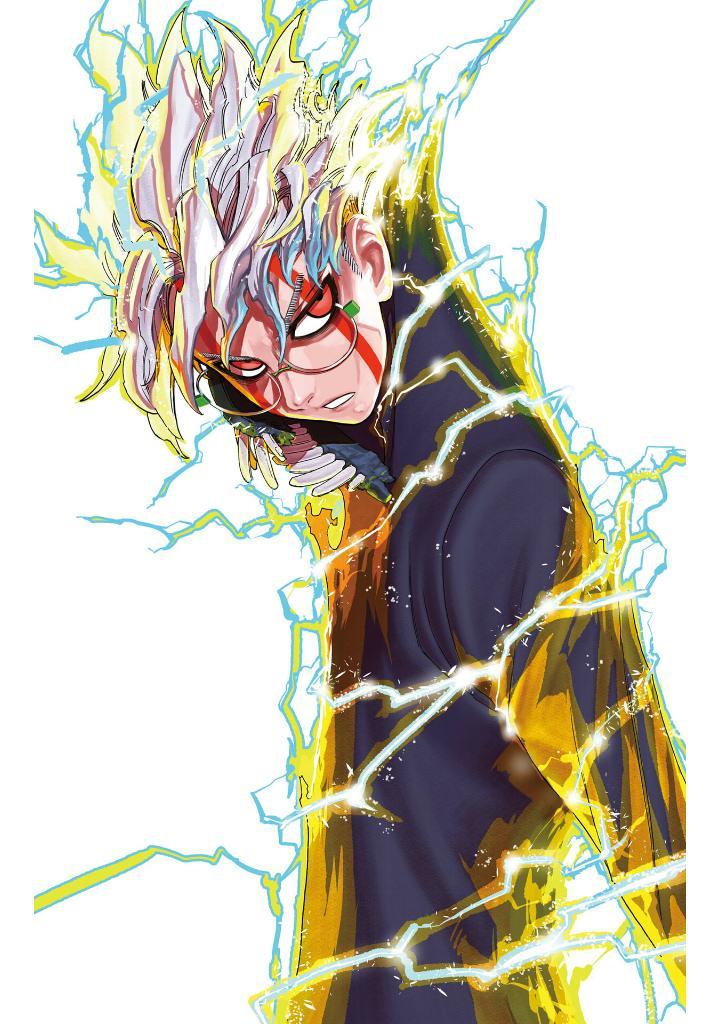 Dan Da Dan 13 (Japanese Edition)