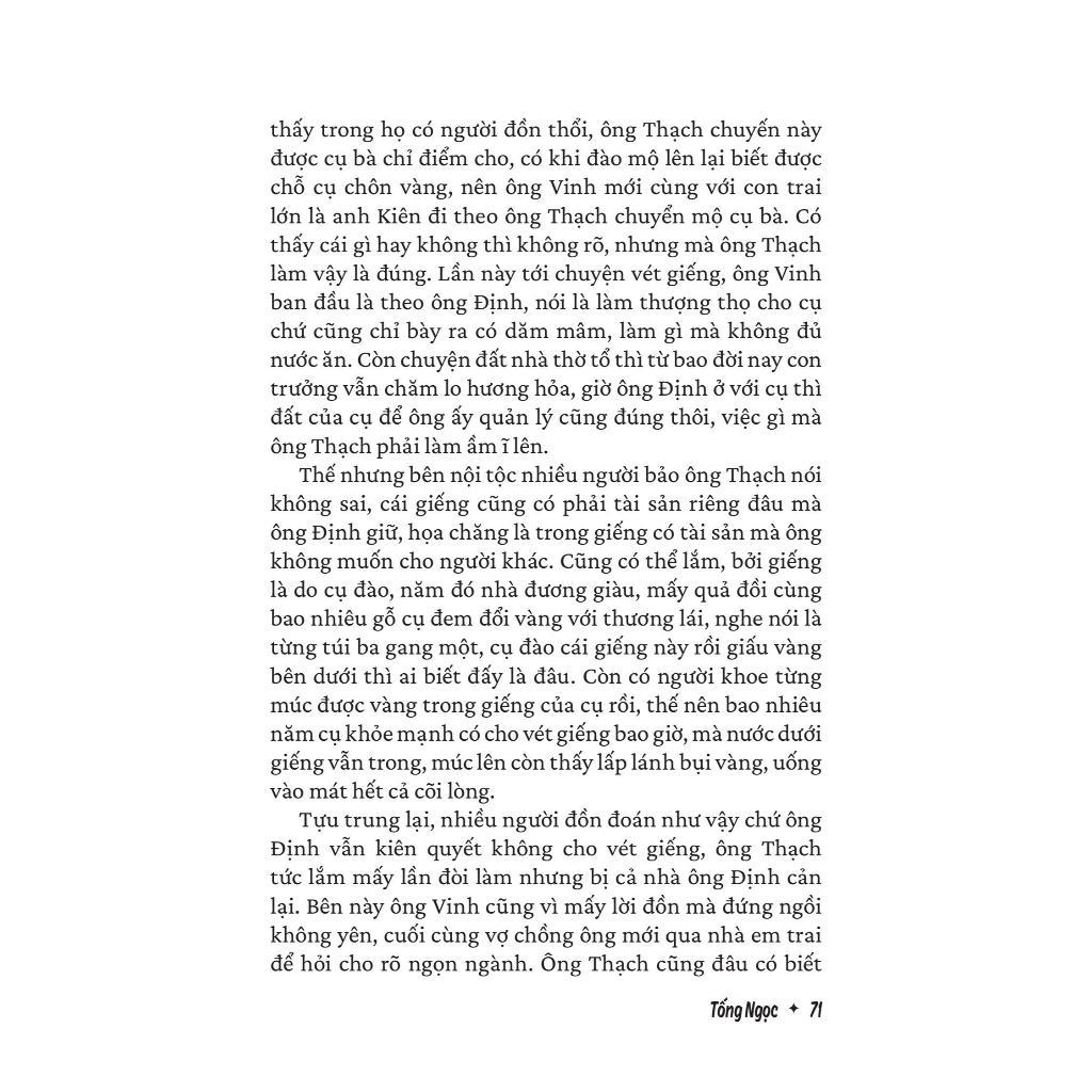 Giếng Độc - Bản Quyền
