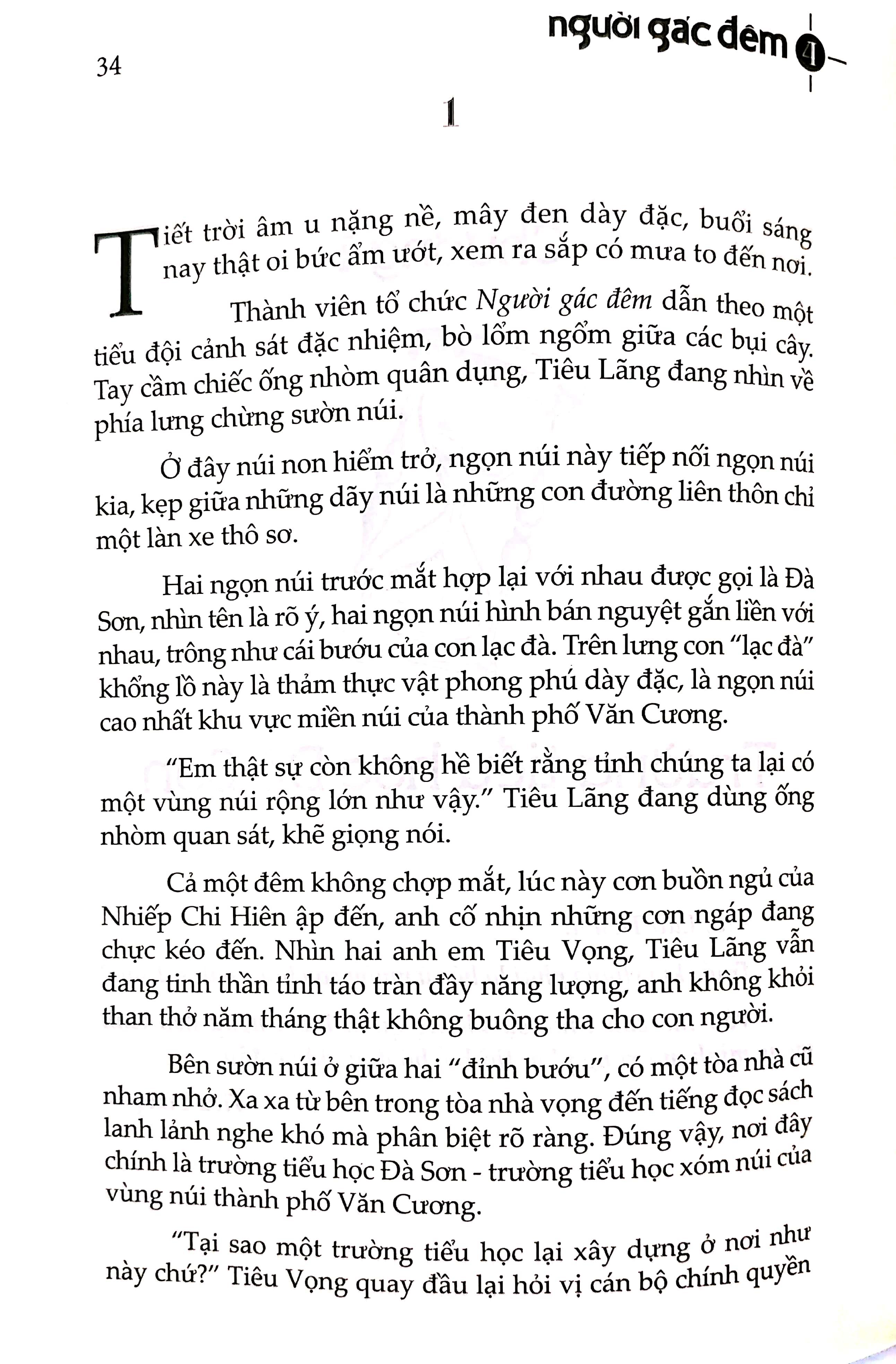 Người Gác Đêm - Tập 4 (Tái Bản 2024)