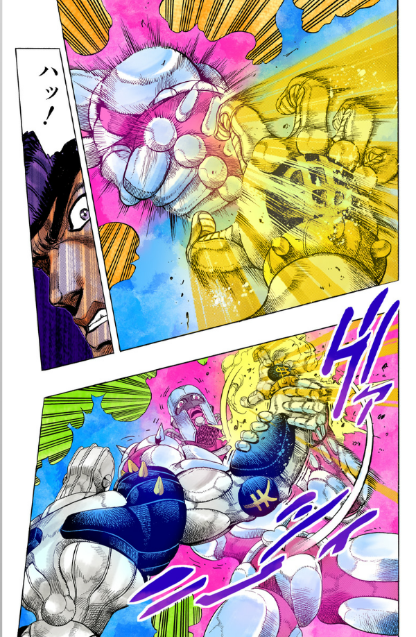 Jojo No Kimyouna Bouken 30 - Jojo