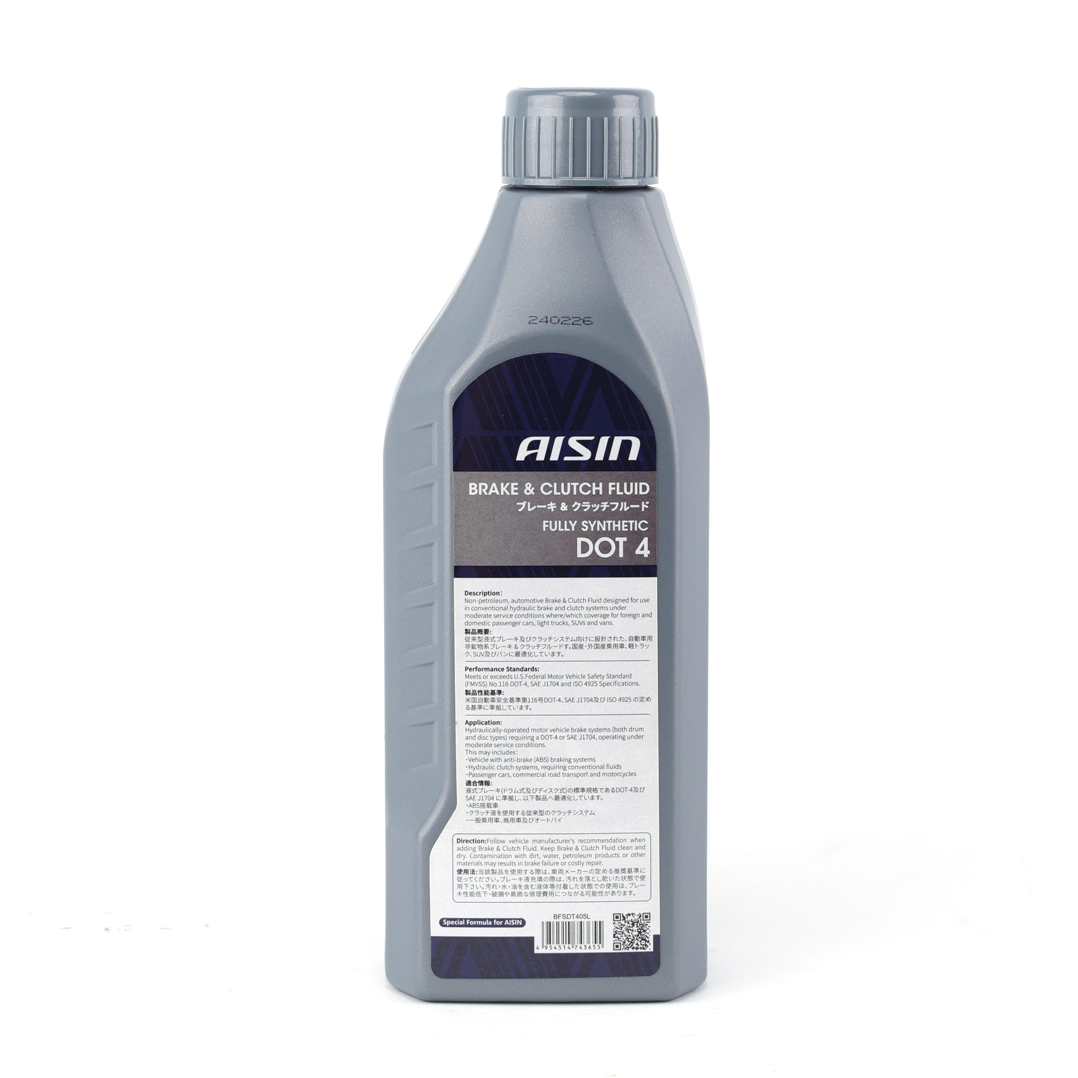 Dầu Phanh Và Ly Hợp Tổng Hợp AISIN Dot 4 500ml BFSDT405L - Nhập Khẩu Chính Hãng