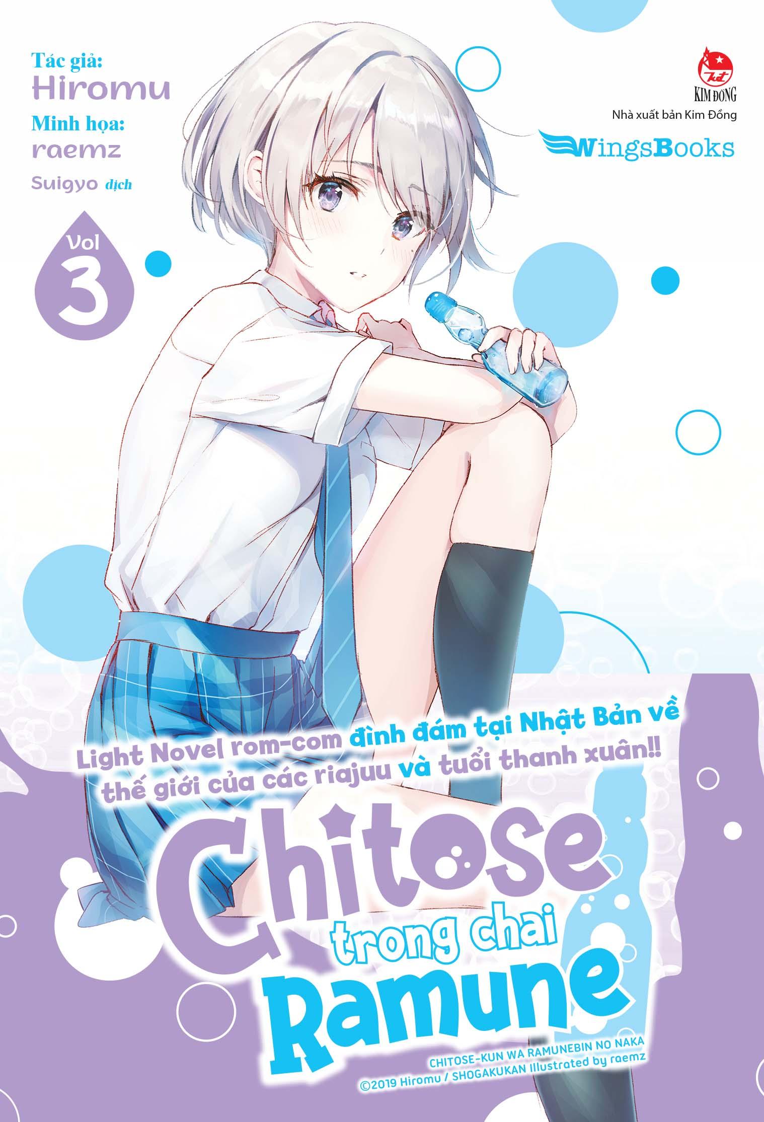 Chitose Trong Chai Ramune - Tập 3 - Bản Giới Hạn - Tặng 1 Bìa Áo Limited + 2 Postcard
