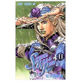 Steel Ball Run 11 Jojo