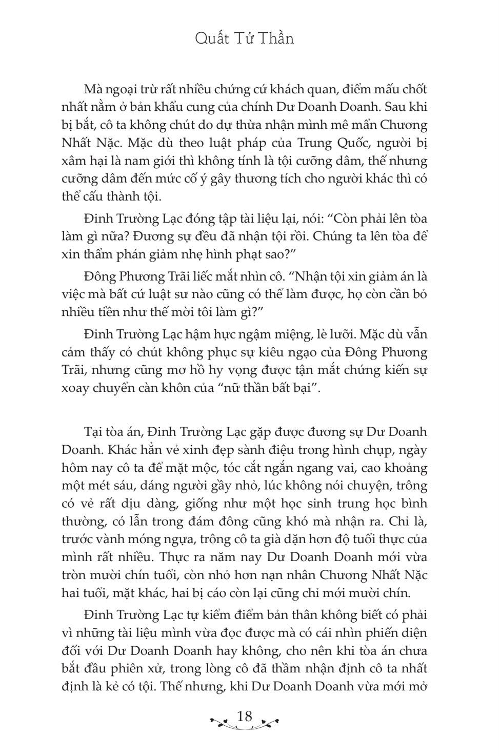 Bất Tri Đông Phương Ký Bạch - Chẳng Hay Vầng Đông Đã Sáng Tự Khi Nào
