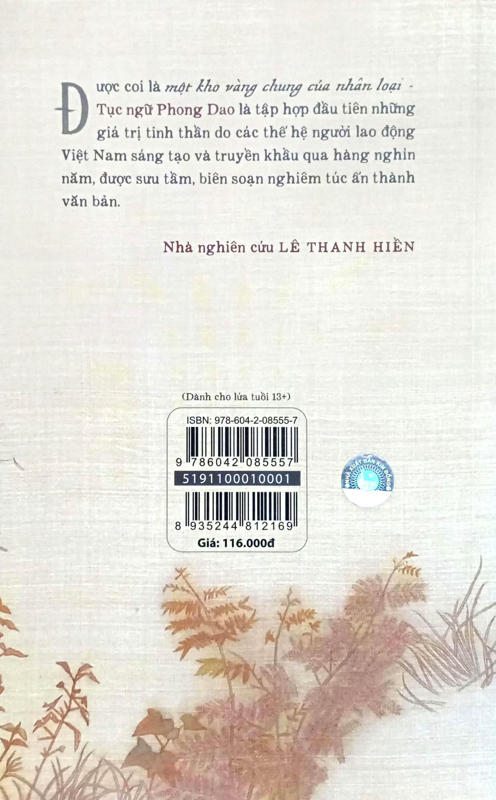 Tục Ngữ Phong Dao - Tập 1