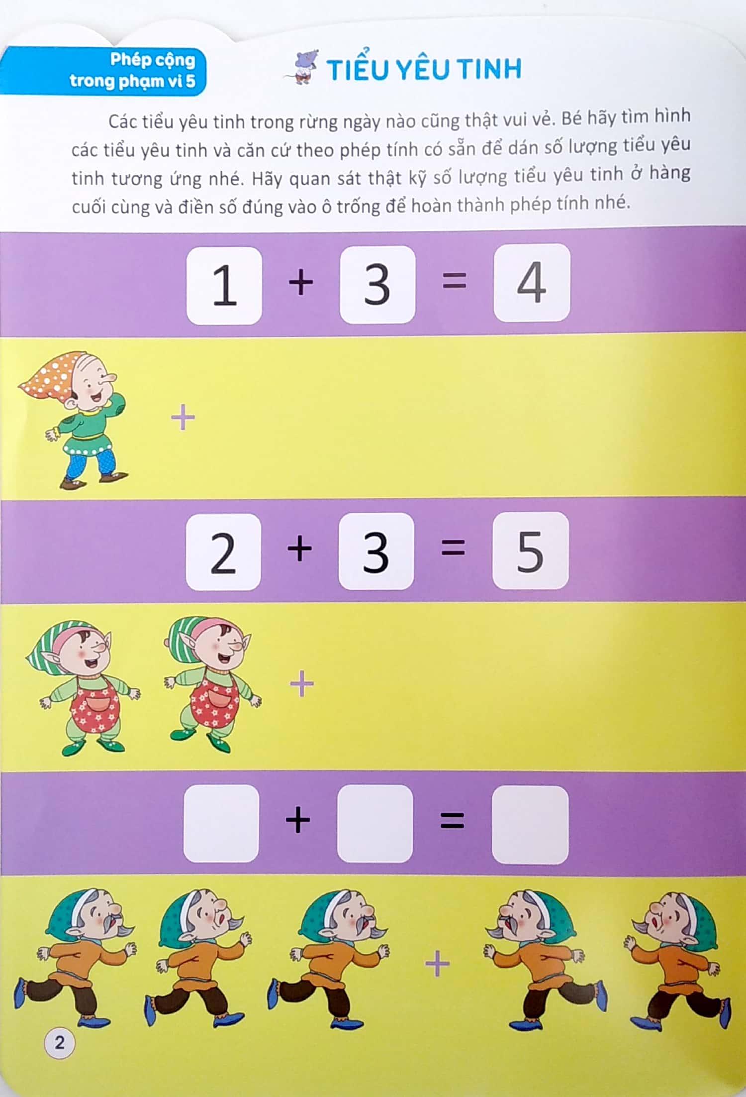 Bóc Dán Hình Thông Minh Phát Triển Khả Năng Tư Duy Toán Học IQ EQ CQ (5-6 Tuổi) - 198 Sticker (Quyển 1)