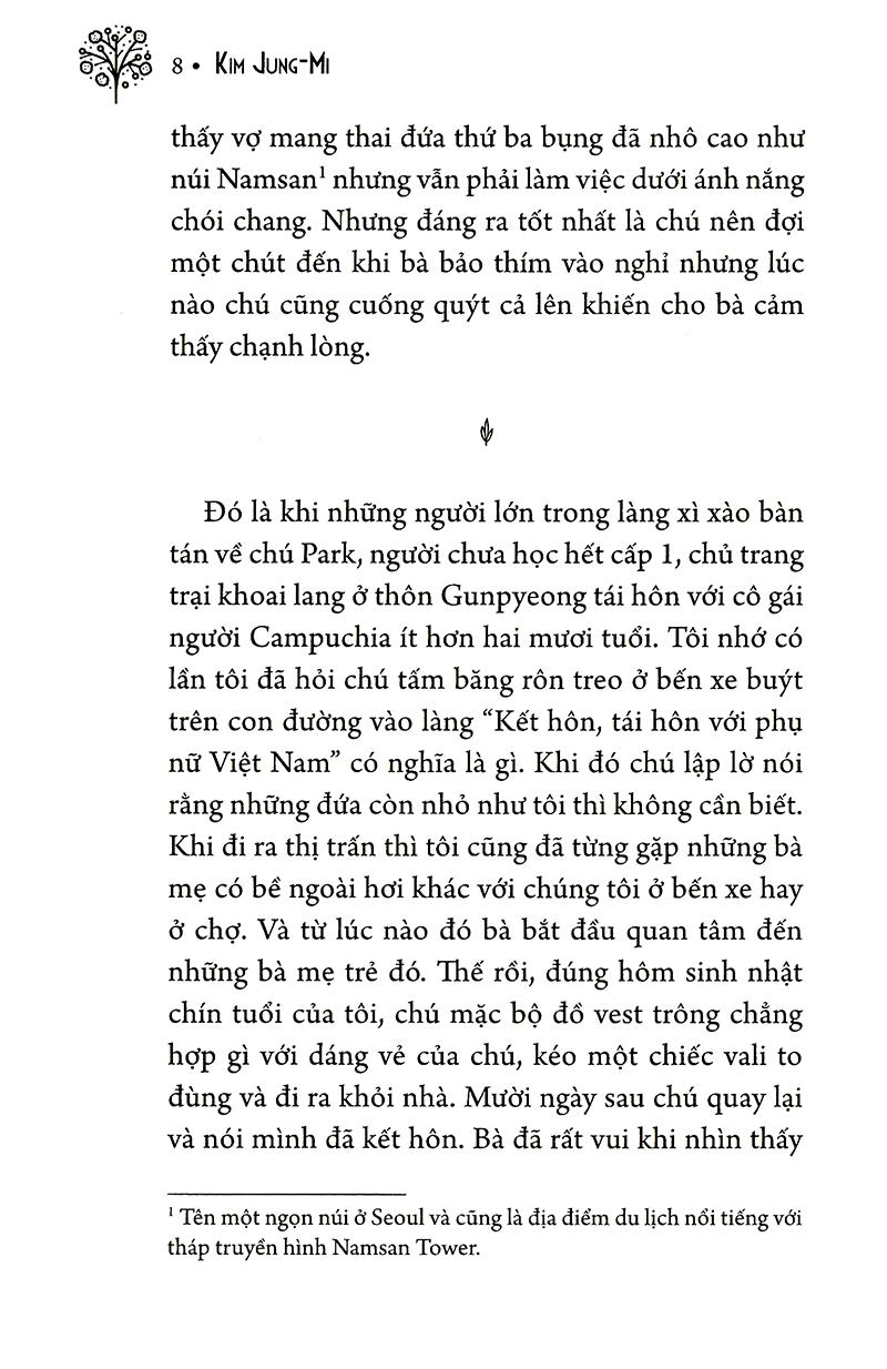 Cảm Ơn Tất Cả