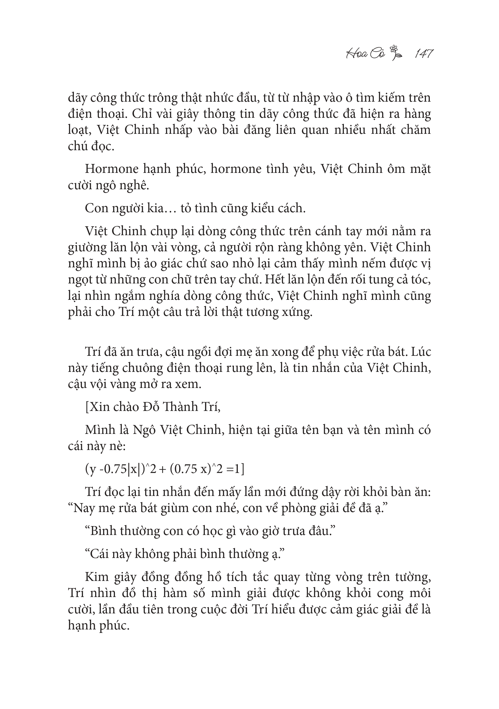 Combo 2 quyển sách Hành Lang Hai Lớp (trọn bộ) + Quay Lại Tuổi 17 Để Cứu Rỗi Chính Mình (trọn bộ)