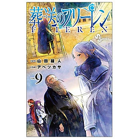 Sousou no Frieren 9 - Frieren: Beyond Journey