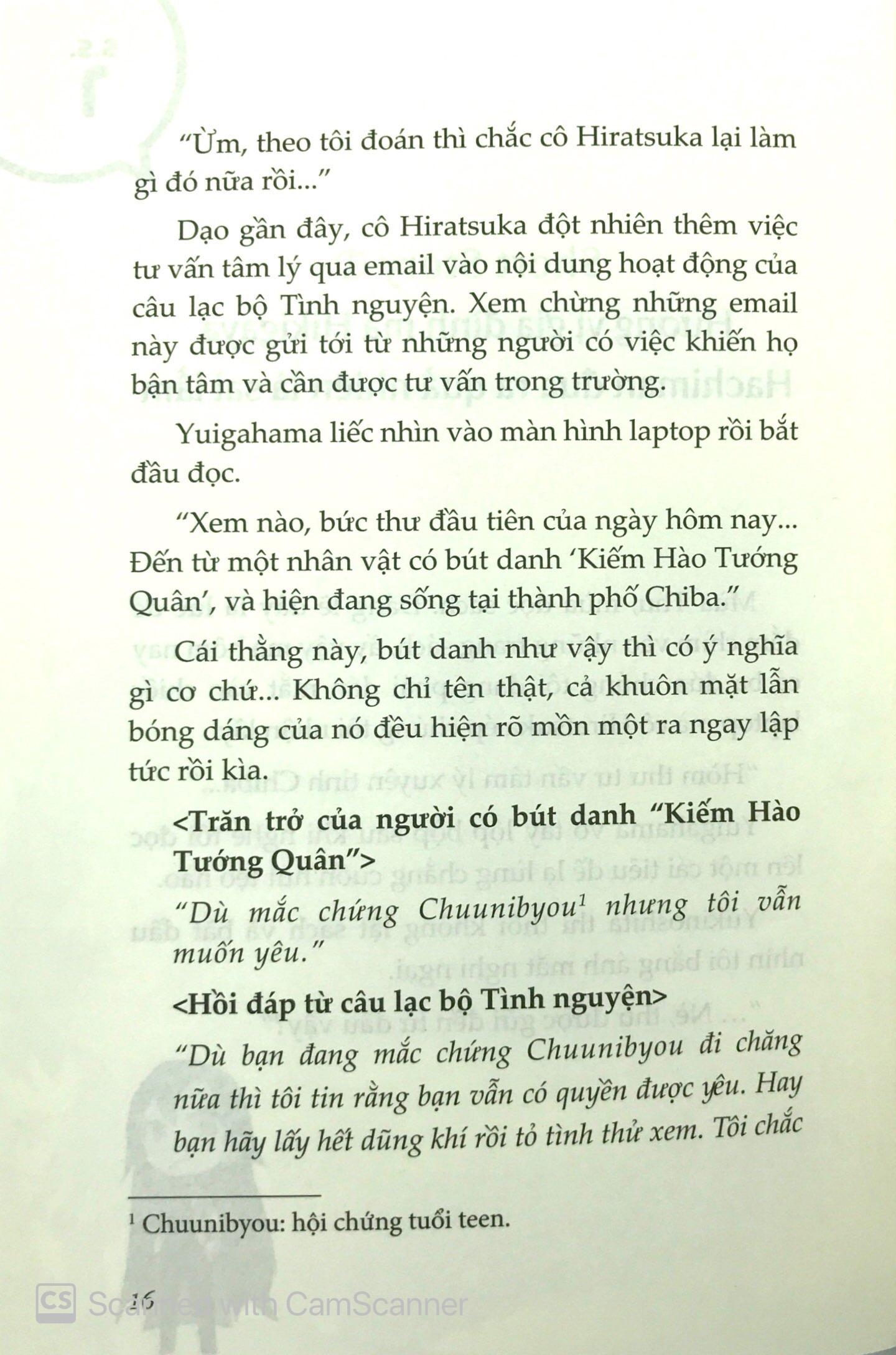 Chuyện Tình Thanh Xuân Bi Hài Của Tôi Quả Nhiên Là Sai Lầm 7.5