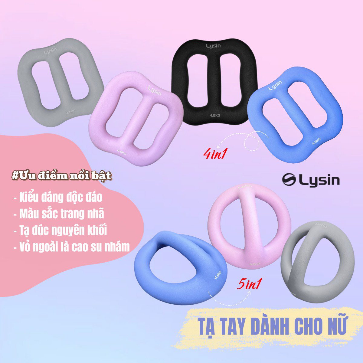 Lysin bộ 02 quả tạ nữ, tạ ấm, tạ bình vôi khối lượng 1.25kg 2.5kg 4.5kg bắng sắt bọc cao su nhám chống trượt thiết kế hình tròn có tay cầm giữa gọn nhẹ,kiểu dáng độc đáo, rèn luyện sức khỏe, tập luyện dáng và tạ tay.