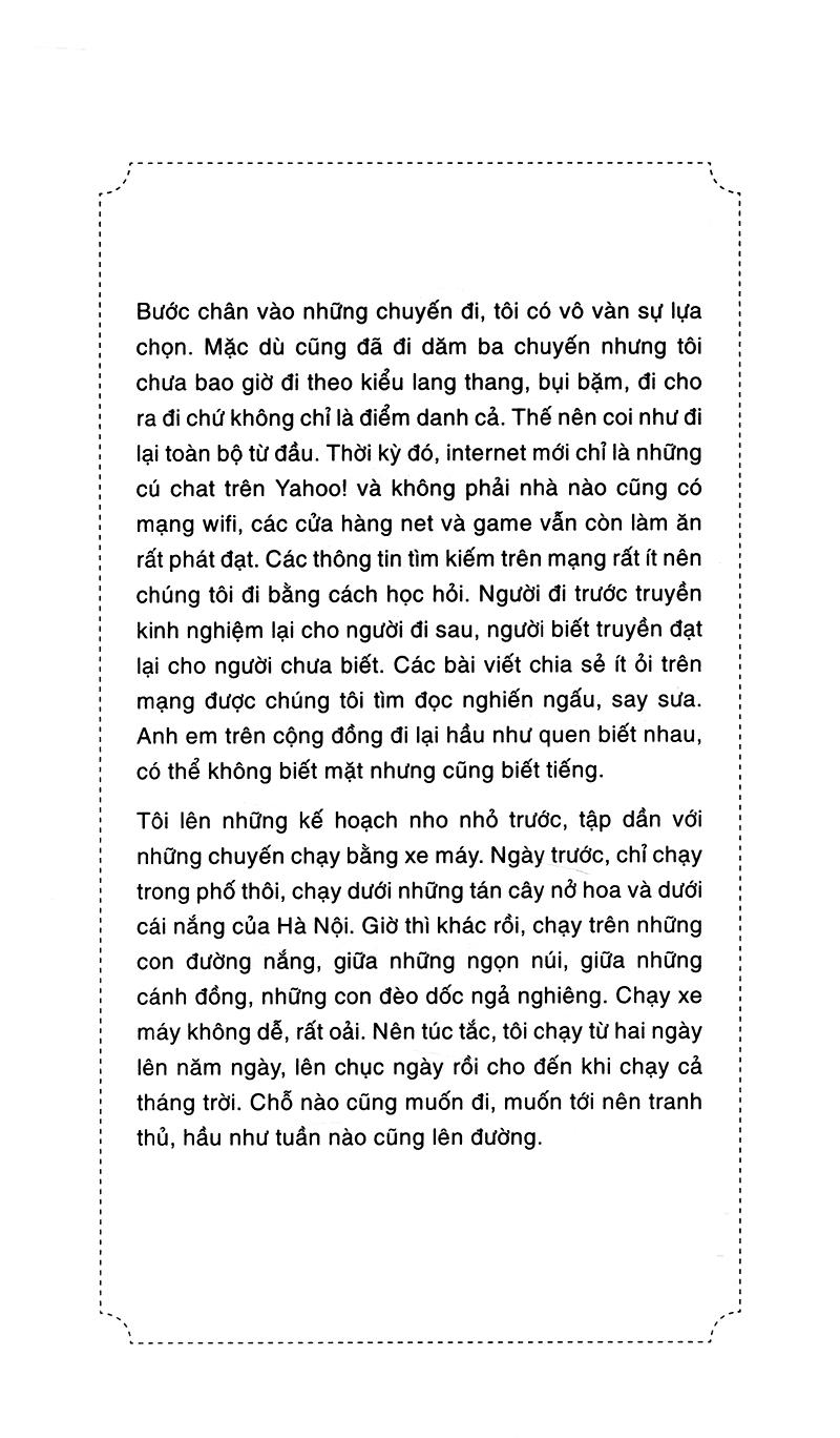 Yếm Đào Du Ký