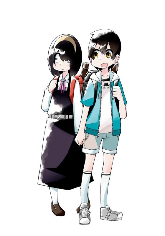 My Clueless First Friend 1 (English Edition)