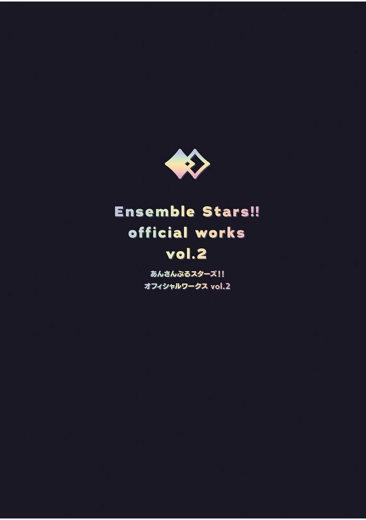 Ensemble Stars!! Official Works Vol.2 (Japanese Edition)