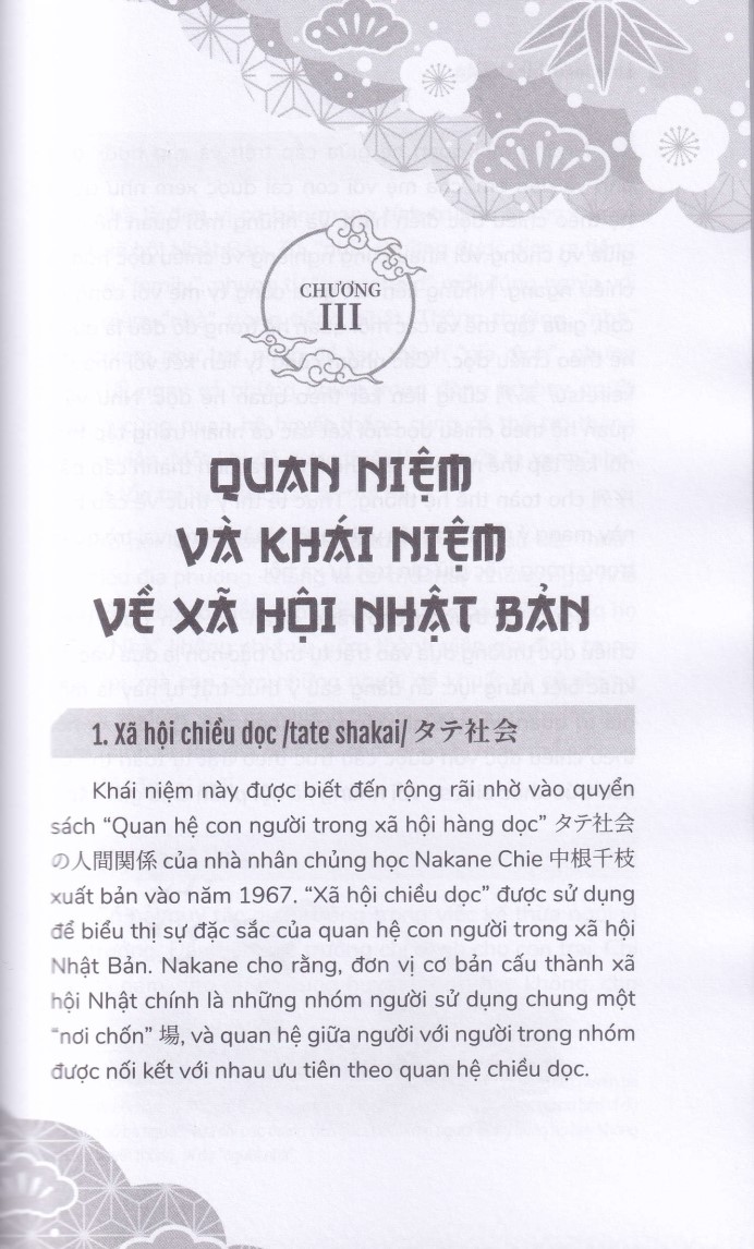 LINH HỒN NHẬT BẢN - Suzuki Setsuko
