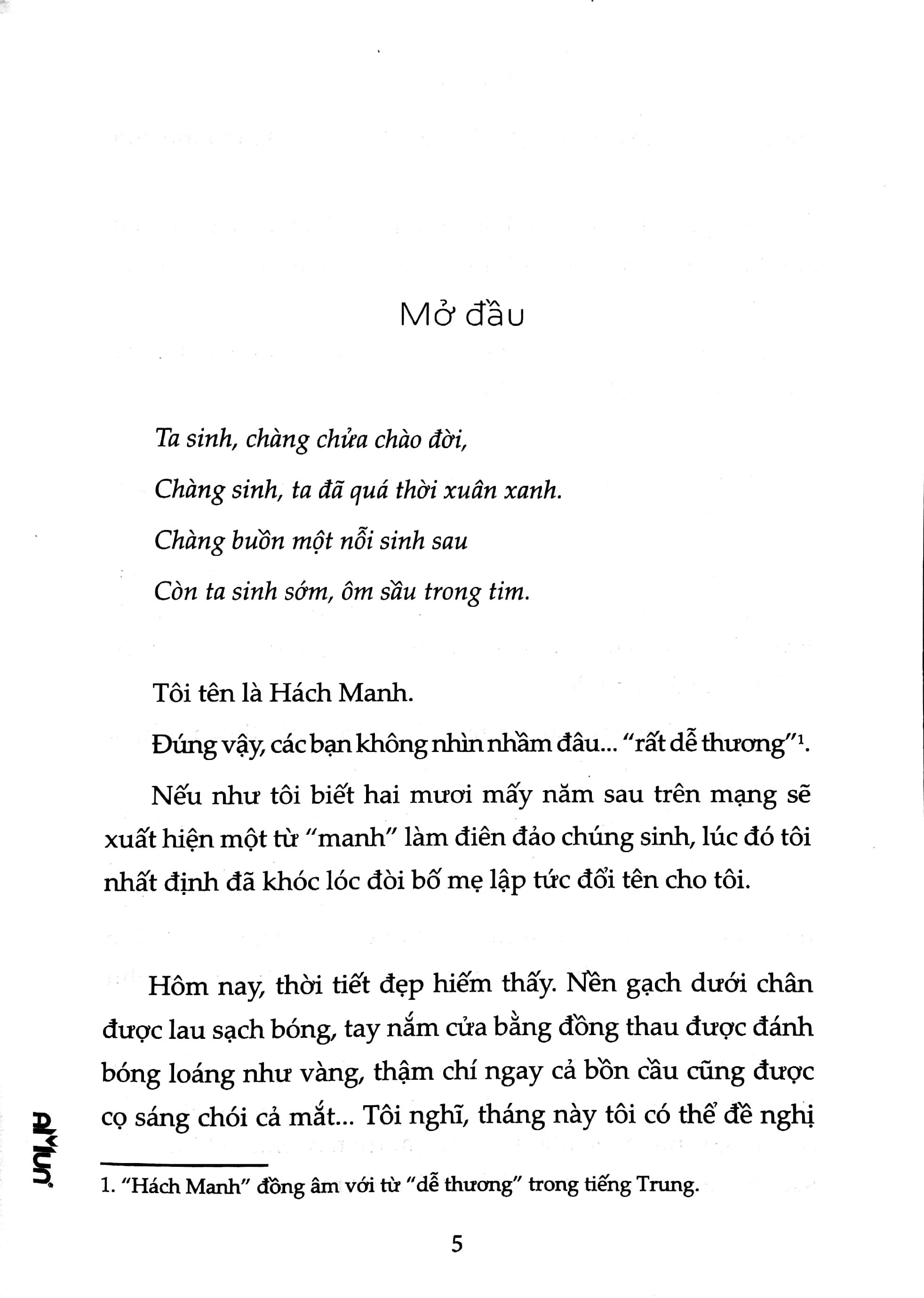 “Cơ Trưởng” Thực Tập