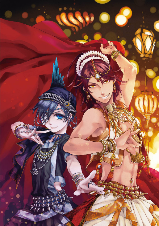枢やな画集 黒執事 3 - Black Butler Art Book Vol.3