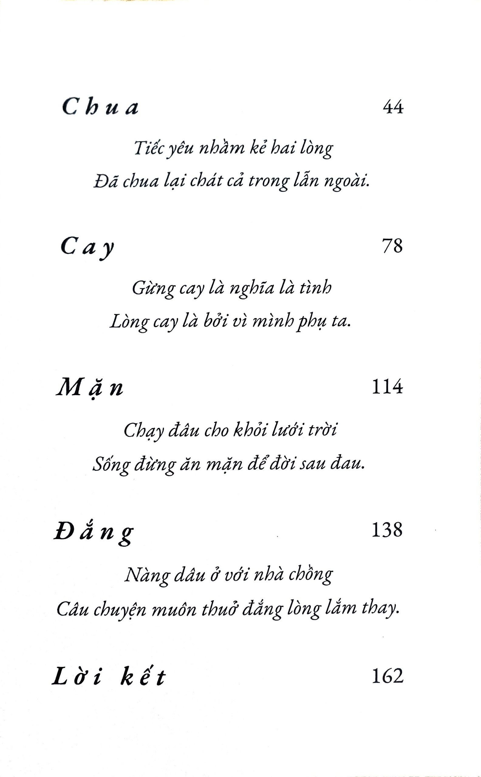 Ca Dao Ngày Nảy Ngày Nay - AZ