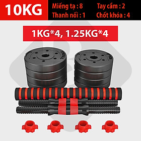 Tạ đôi, Tạ tay + Tạ Đẩy kết hợp (2 in 1) 40kg tập tay đẩy kết hợp, tạ nam nữ tập gym ( hàng nhập khẩu）