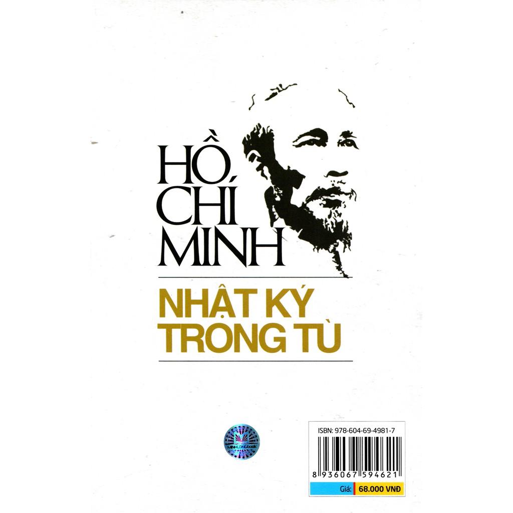 Nhật Ký Trong Tù (Hồ Chí Minh) - Bản Quyền