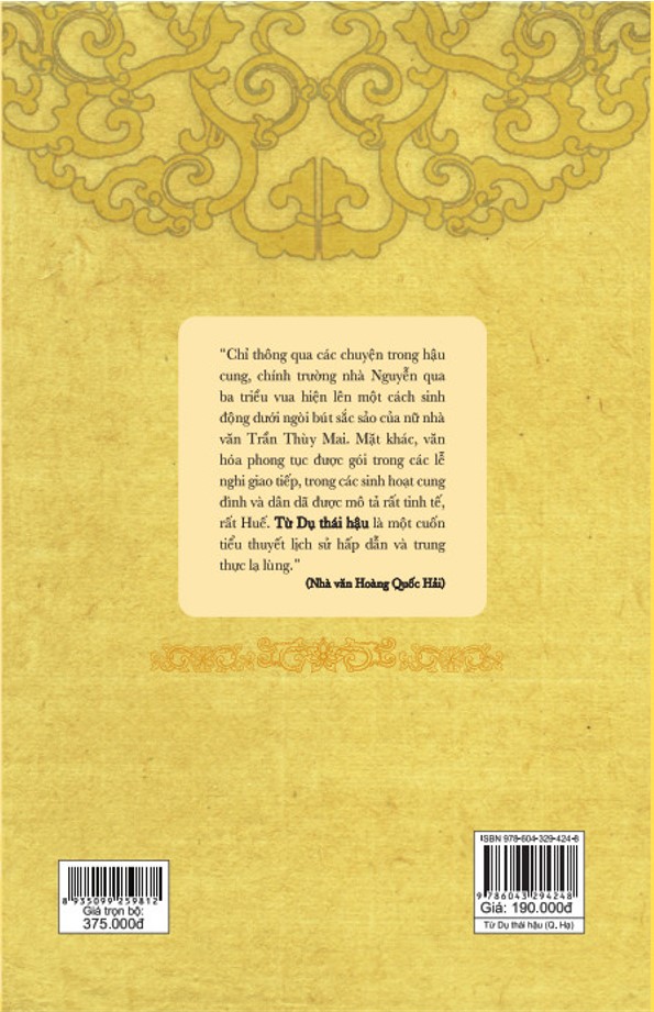Từ Dụ Thái Hậu - Quyển Hạ