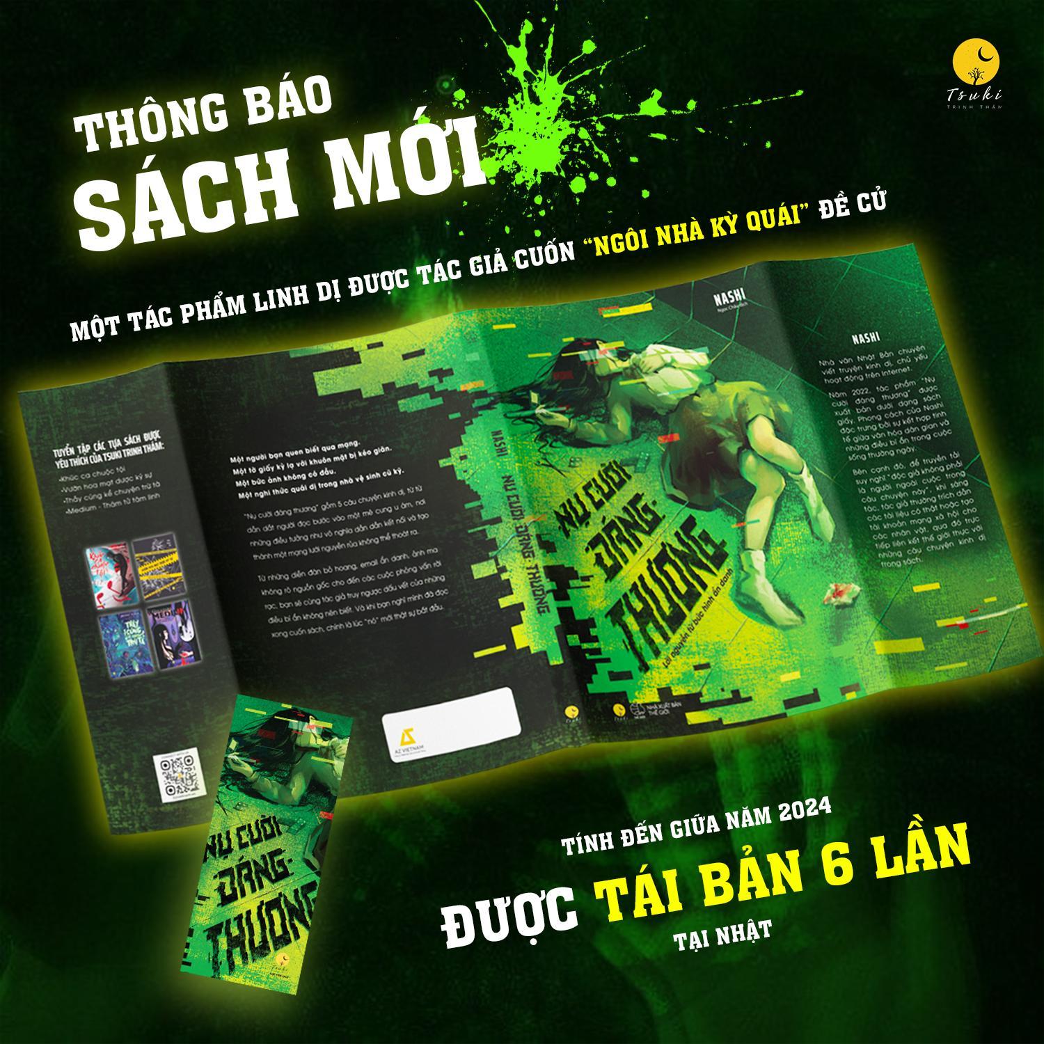 Nụ Cười Đáng Thương - Bản Quyền