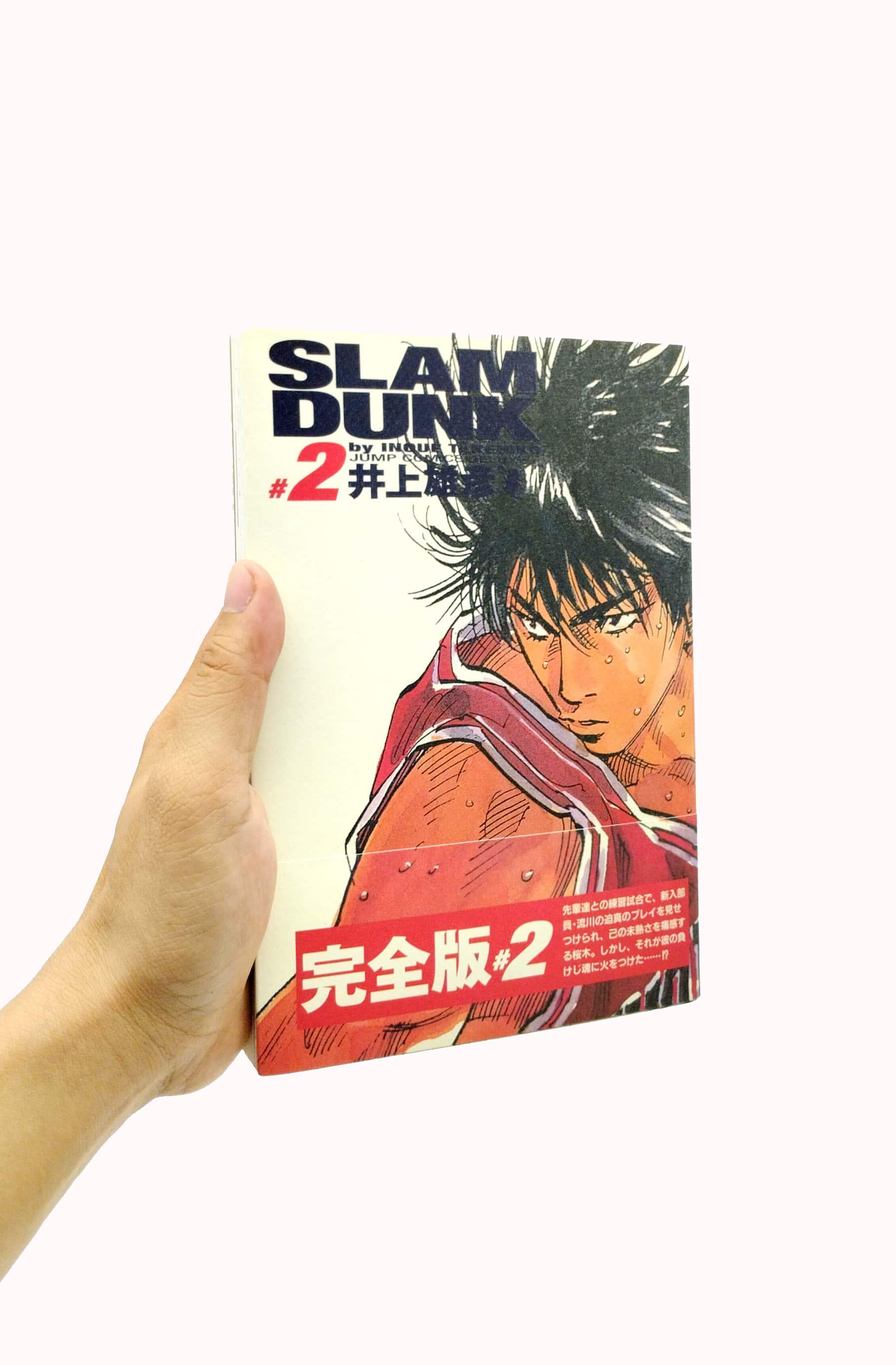 Slam Dunk 2 - Jump Comics Deluxe (Japanese Edition)