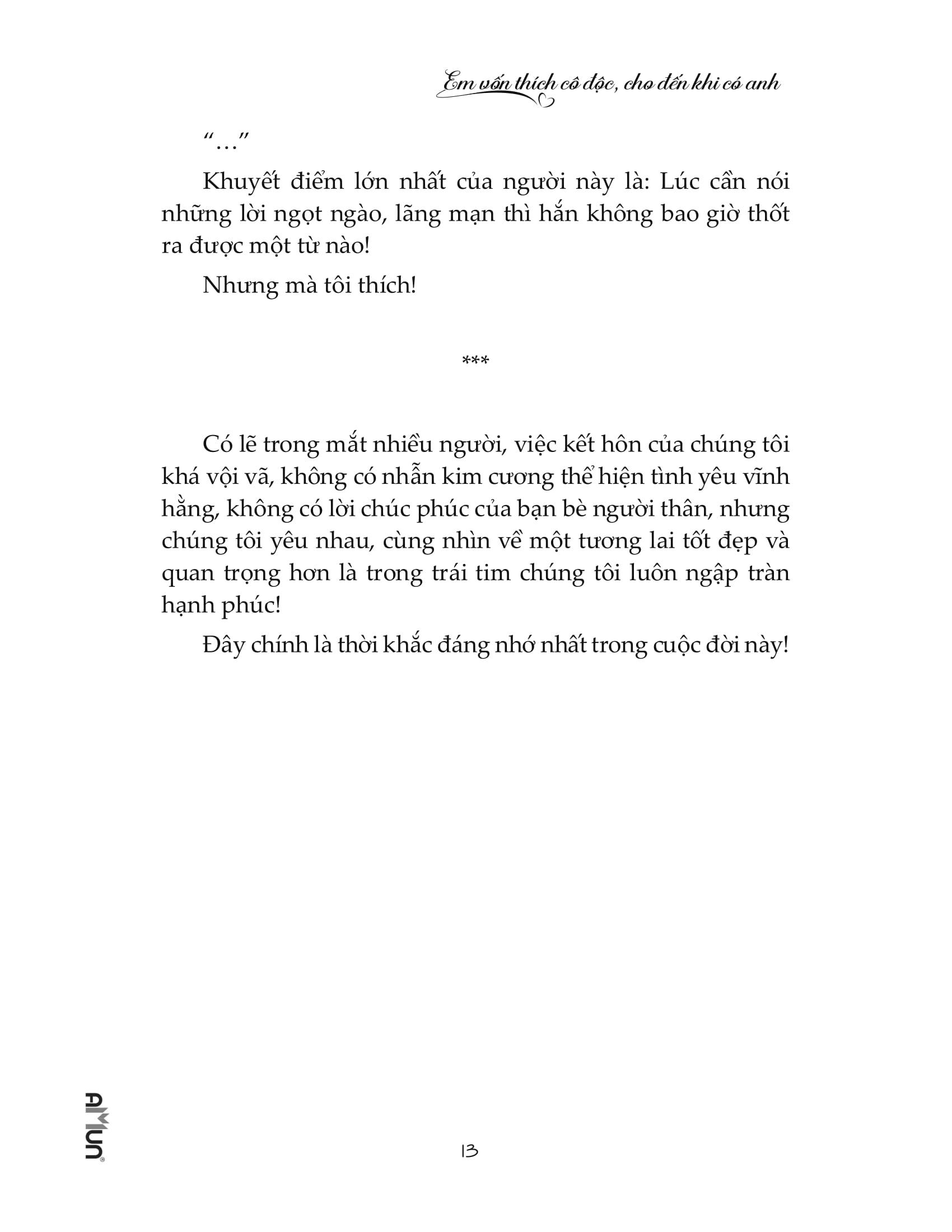 Em Vốn Thích Cô Độc, Cho Đến Khi Có Anh