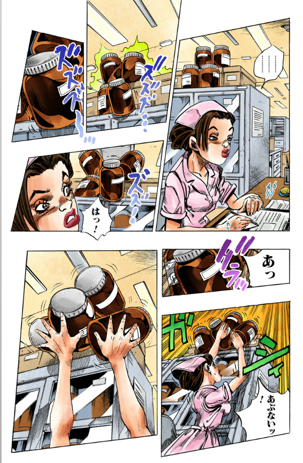 Jojo No Kimyouna Bouken 42 - Jojo
