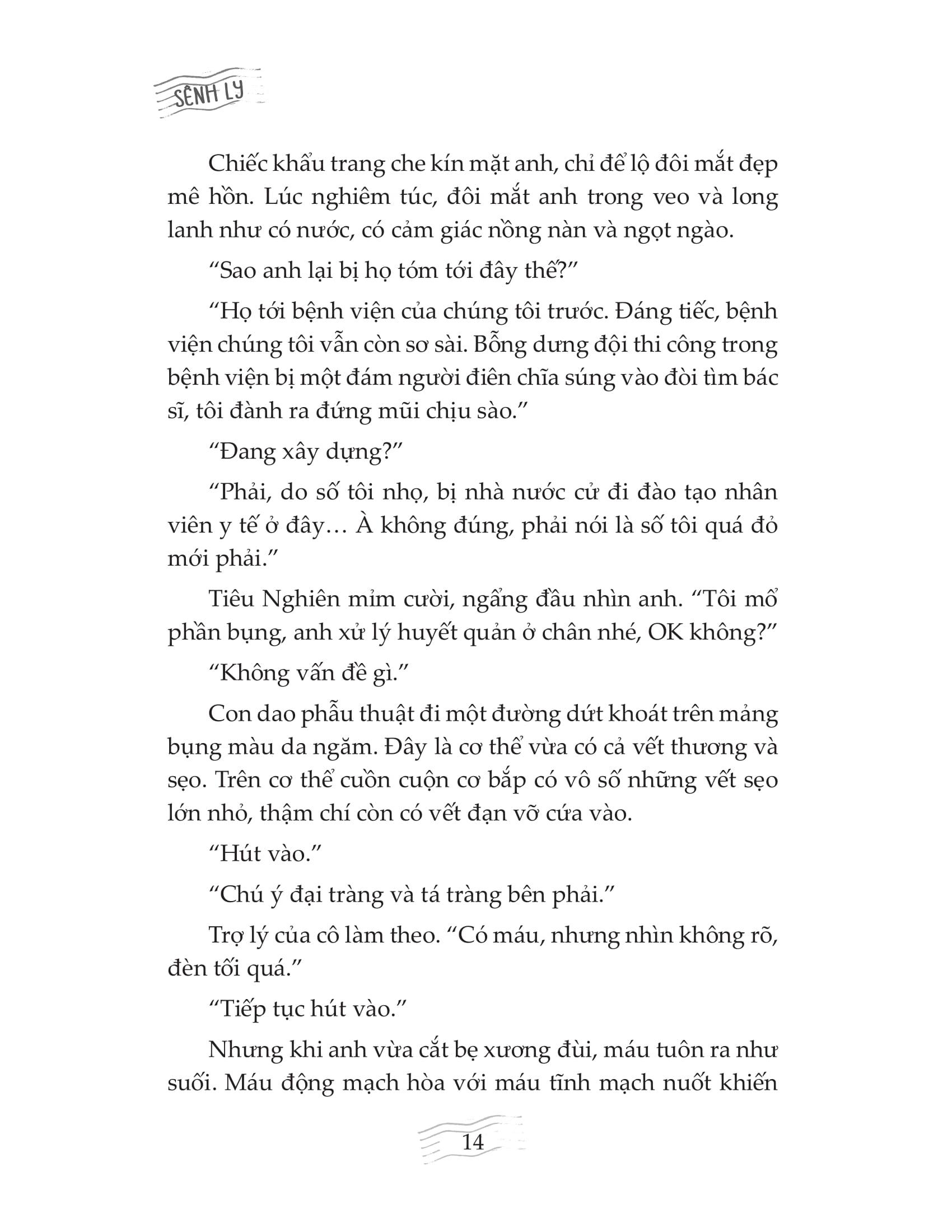 Cảm Ơn Bác Sĩ