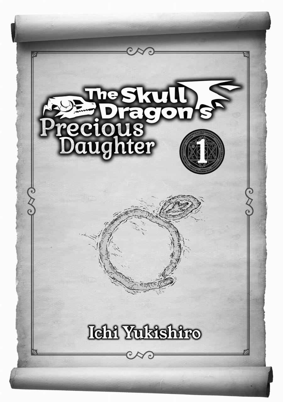 The Skull Dragon