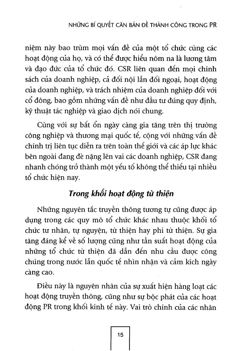 Những Bí Quyết Căn Bản Để Thành Công Trong PR (Tái Bản 2012)