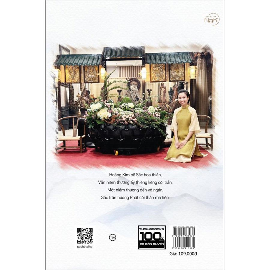 Nụ Hồn Nhiên