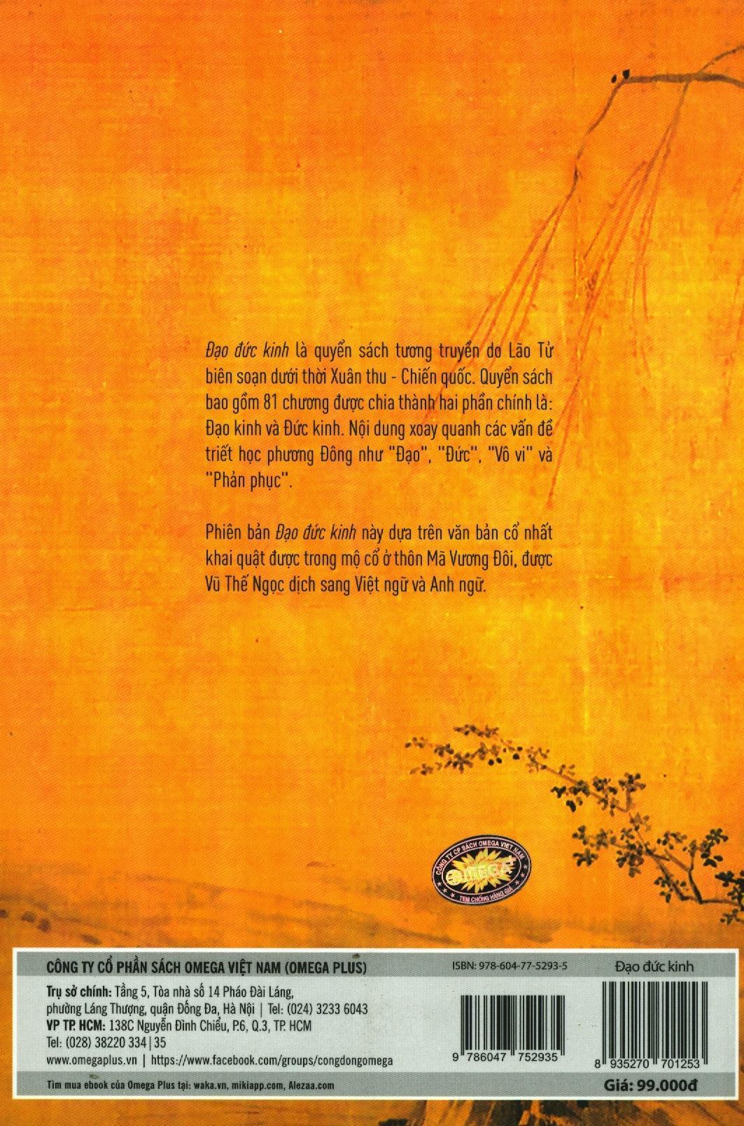 Đạo Đức Kinh