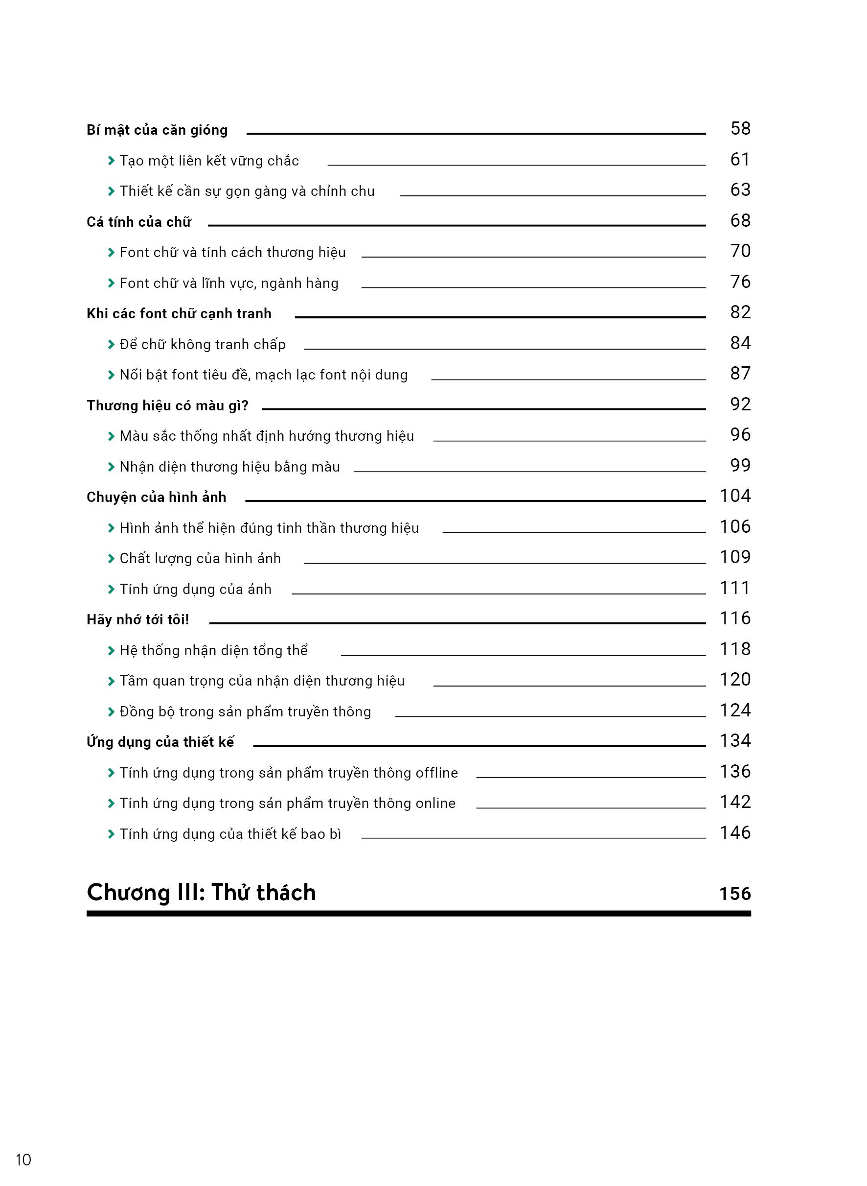 Rio Book No.1 - Xấu Thế Nào, Đẹp Ra Sao - Bí Kíp Thẩm Định Thiết Kế Trong Marketing (Tái Bản)