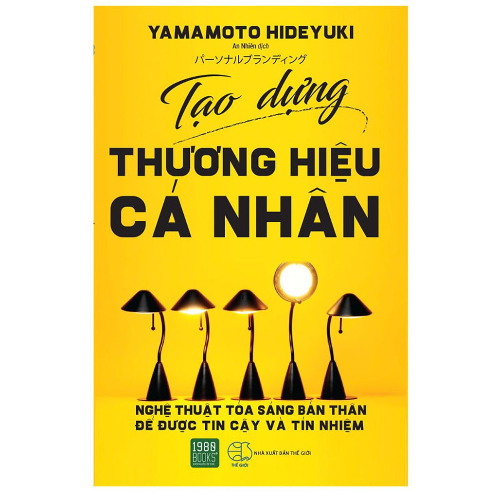 Combo 2 Cuốn Khởi Nghiệp Hay- Tạo Dựng Thương Hiệu Cá Nhân+Hành Trình Xây Dựng Thương Hiệu Cá Nhân