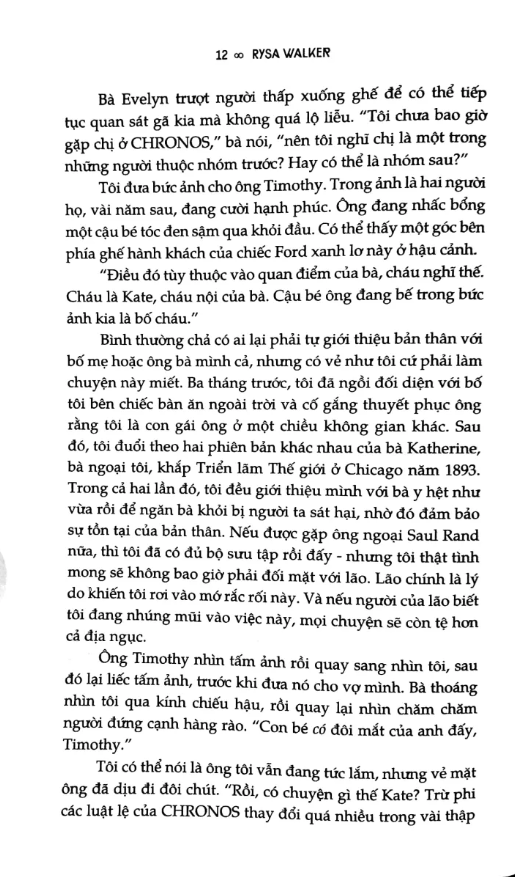 Bên Rìa Thời Gian
