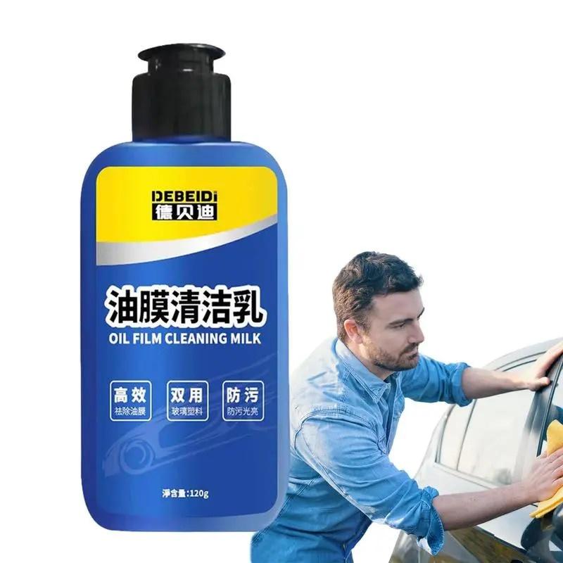 Chất tẩy màng dầu kính chắn gió phía trước ô tô, tẩy ố kính và vết bám đọng nước hiệu quả