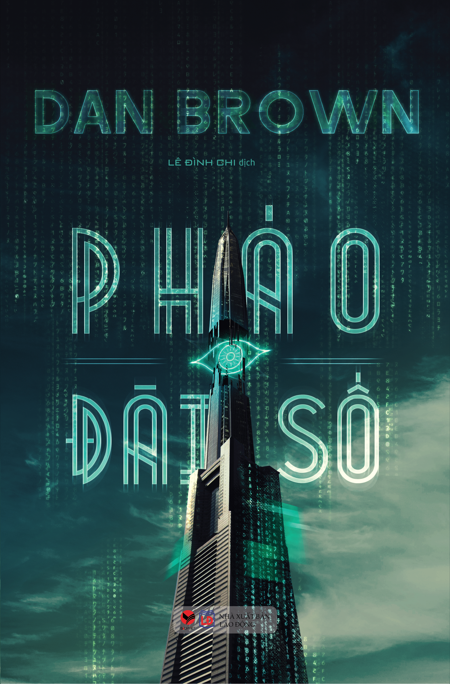 phá0 Đài Số (Tái Bản 2025) - Bản Quyền