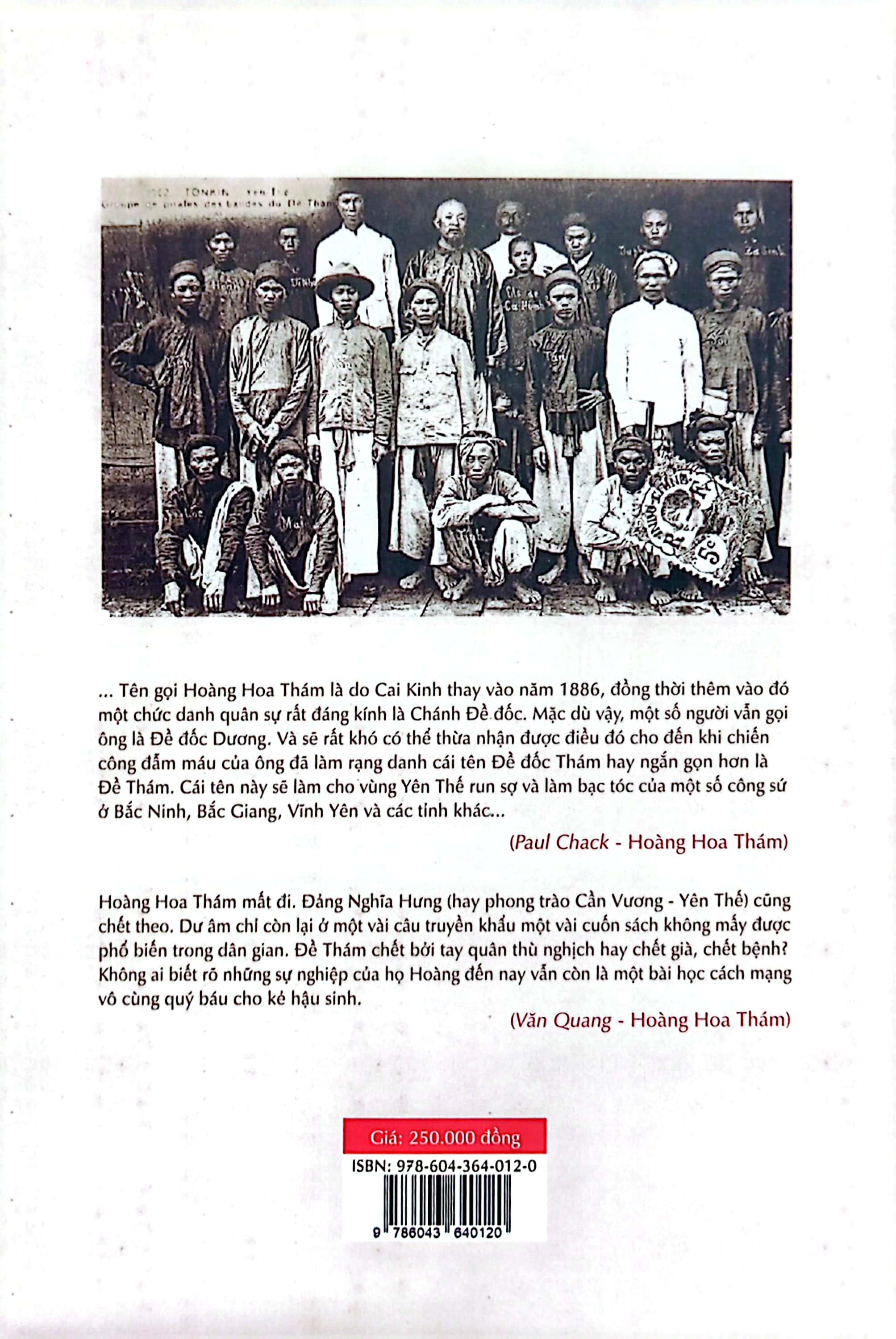 Hoàng Hoa Thám