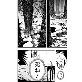 Fire Punch 7