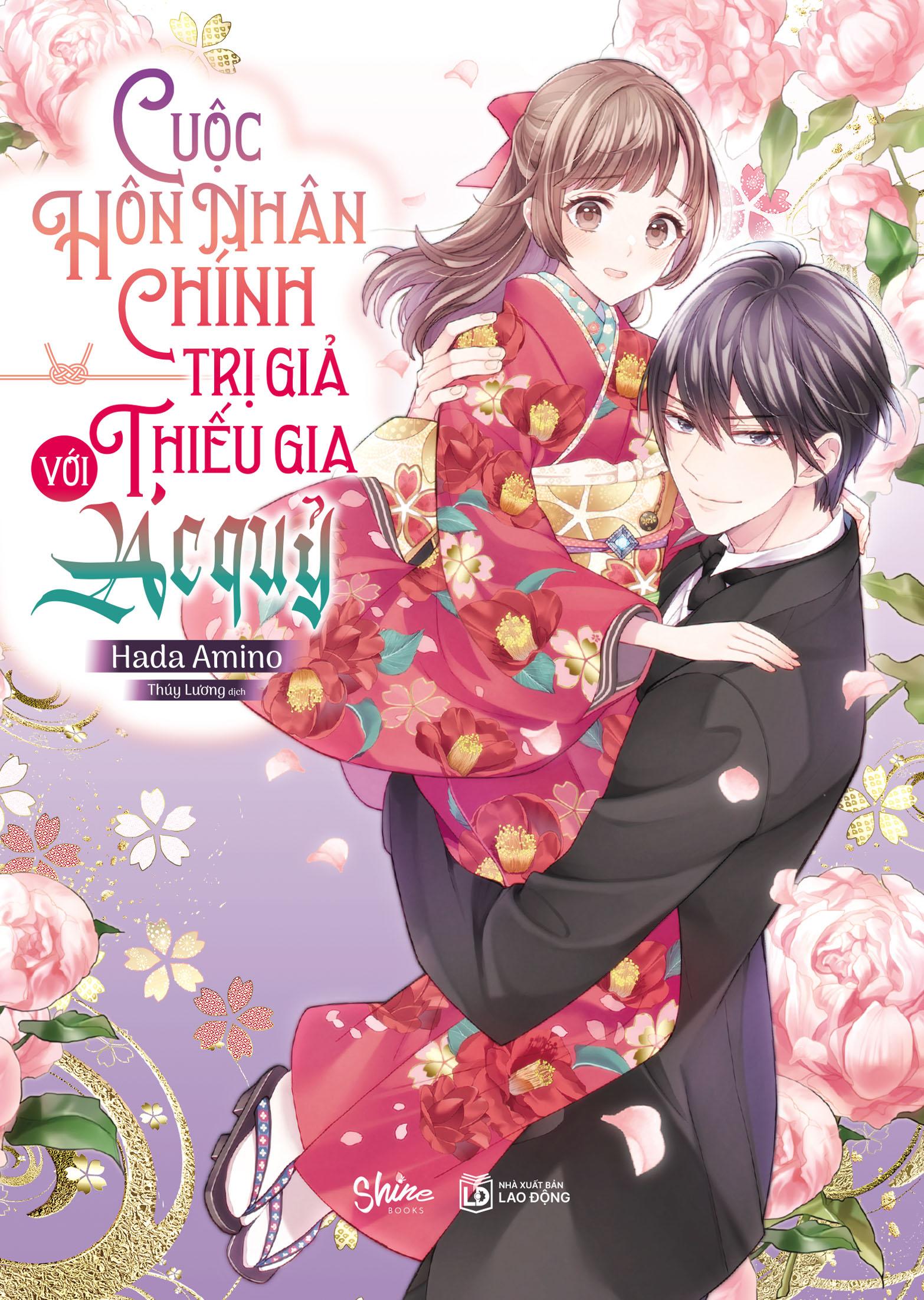 Sách - Cuộc Hôn Nhân Chính Trị Giả Với Thiếu Gia Ác Quỷ - Tặng Kèm Postcard Cán Mờ Và Bao Đựng