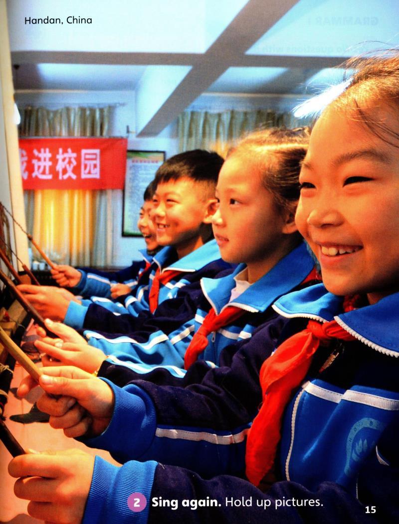 Our World 1: Student