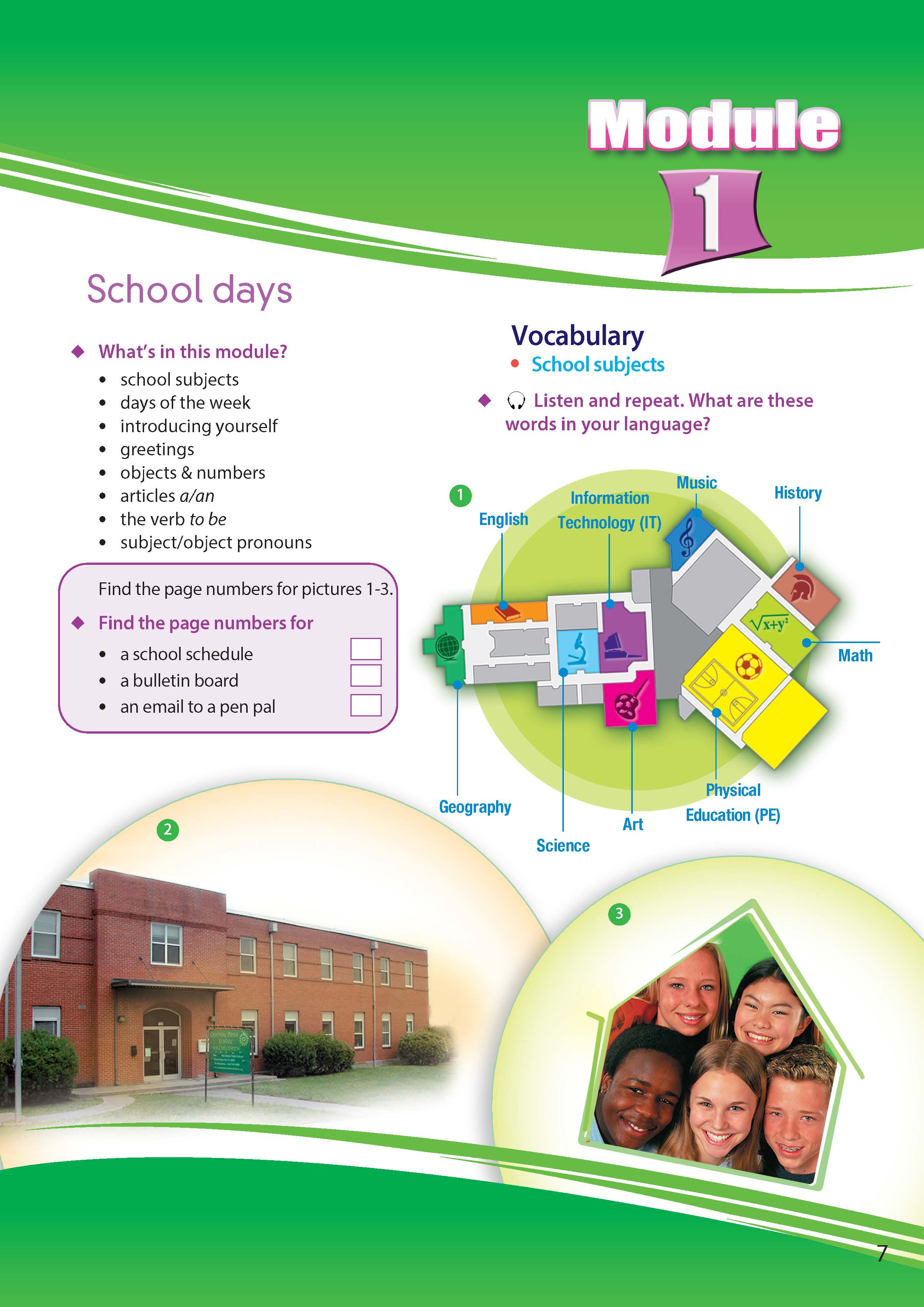 Access US 1A Student