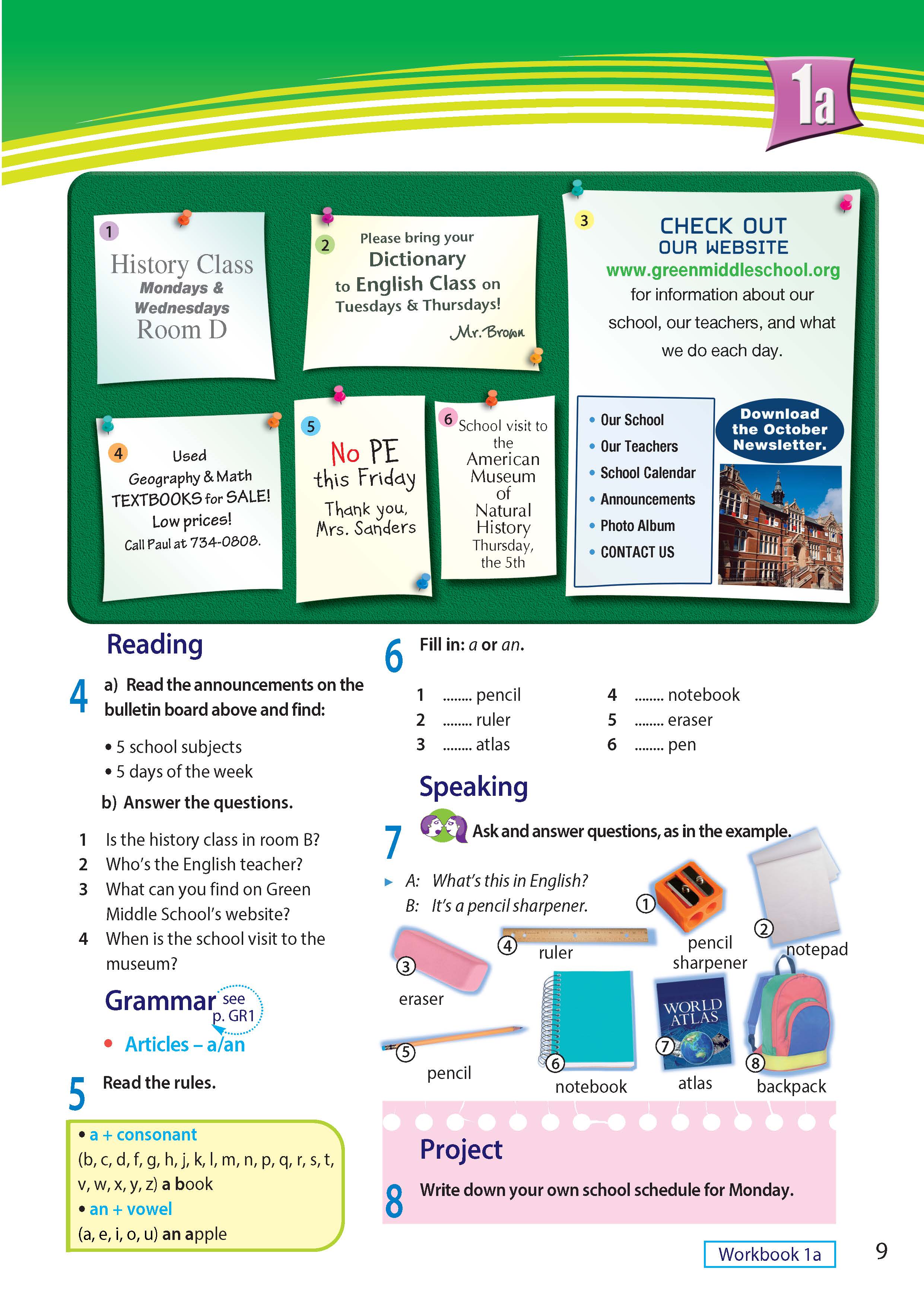 Access US 1A Student