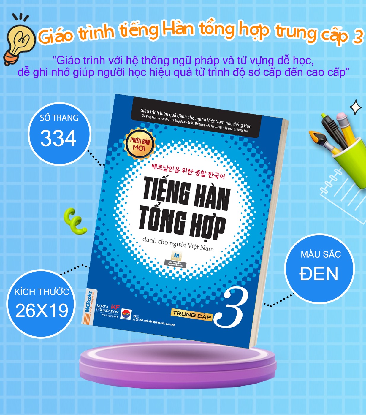 Sách - Combo Tiếng Hàn tổng hợp trung cấp 3 (giáo trình + bài tập) - Bản Đen trắng Mcbooks